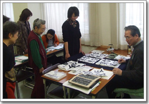 神戸中央 元町教室